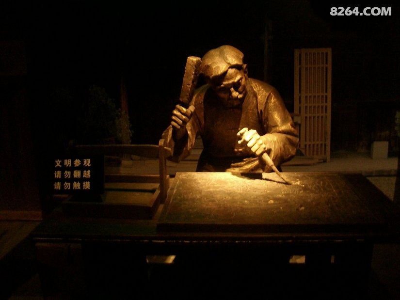 135723yxaoxl884l95ovva - 旅行杂谈 文化历史 民俗人文 交通贴士 在野 去没有天花板的地方