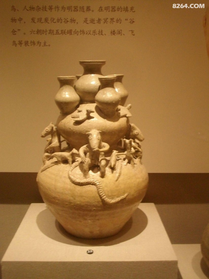 152423l3hba9dwxbq011bj - 旅行杂谈 文化历史 民俗人文 交通贴士 在野 去没有天花板的地方