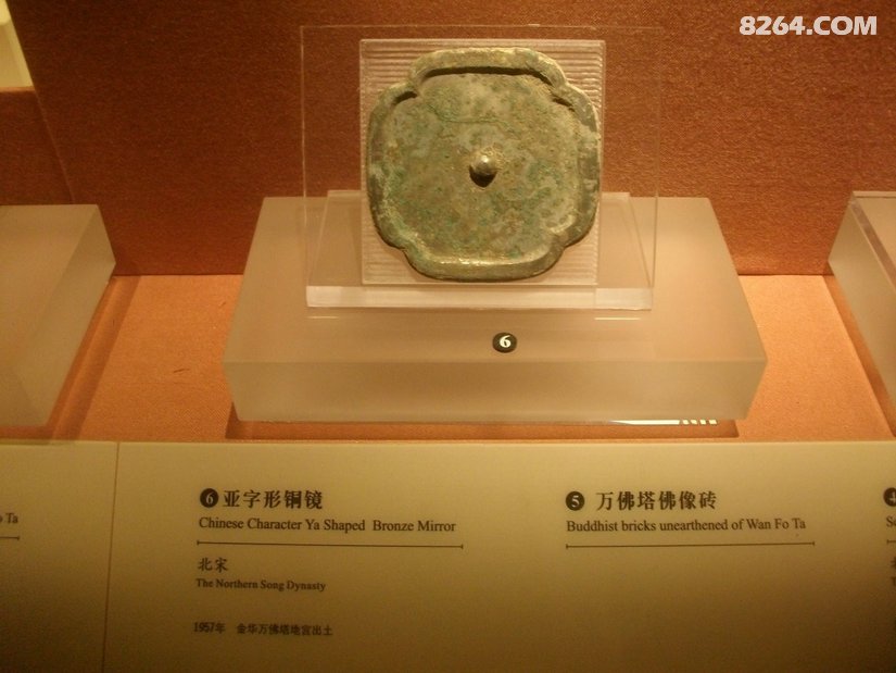 031240gmie200ne6t8s7vx - 旅行杂谈 文化历史 民俗人文 交通贴士 在野 去没有天花板的地方