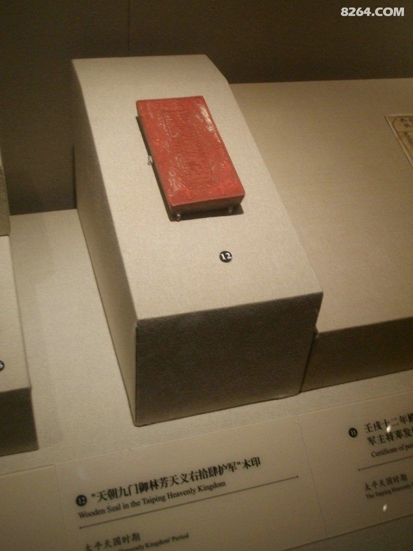 092332umb6xe72a80t4xzu - 旅行杂谈 文化历史 民俗人文 交通贴士 在野 去没有天花板的地方