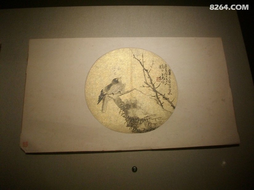 092838ynmsqc9ejchw14ba - 旅行杂谈 文化历史 民俗人文 交通贴士 在野 去没有天花板的地方