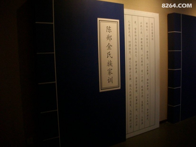 121216dzgkhjmnd47acucv - 旅行杂谈 文化历史 民俗人文 交通贴士 在野 去没有天花板的地方