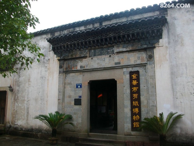 122809nqg5qhkjuoviyhwc - 旅行杂谈 文化历史 民俗人文 交通贴士 在野 去没有天花板的地方
