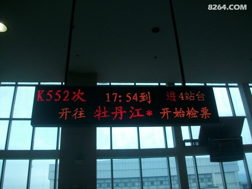182129ibt8stcrfbwdhnre - 旅行杂谈 文化历史 民俗人文 交通贴士 在野 去没有天花板的地方