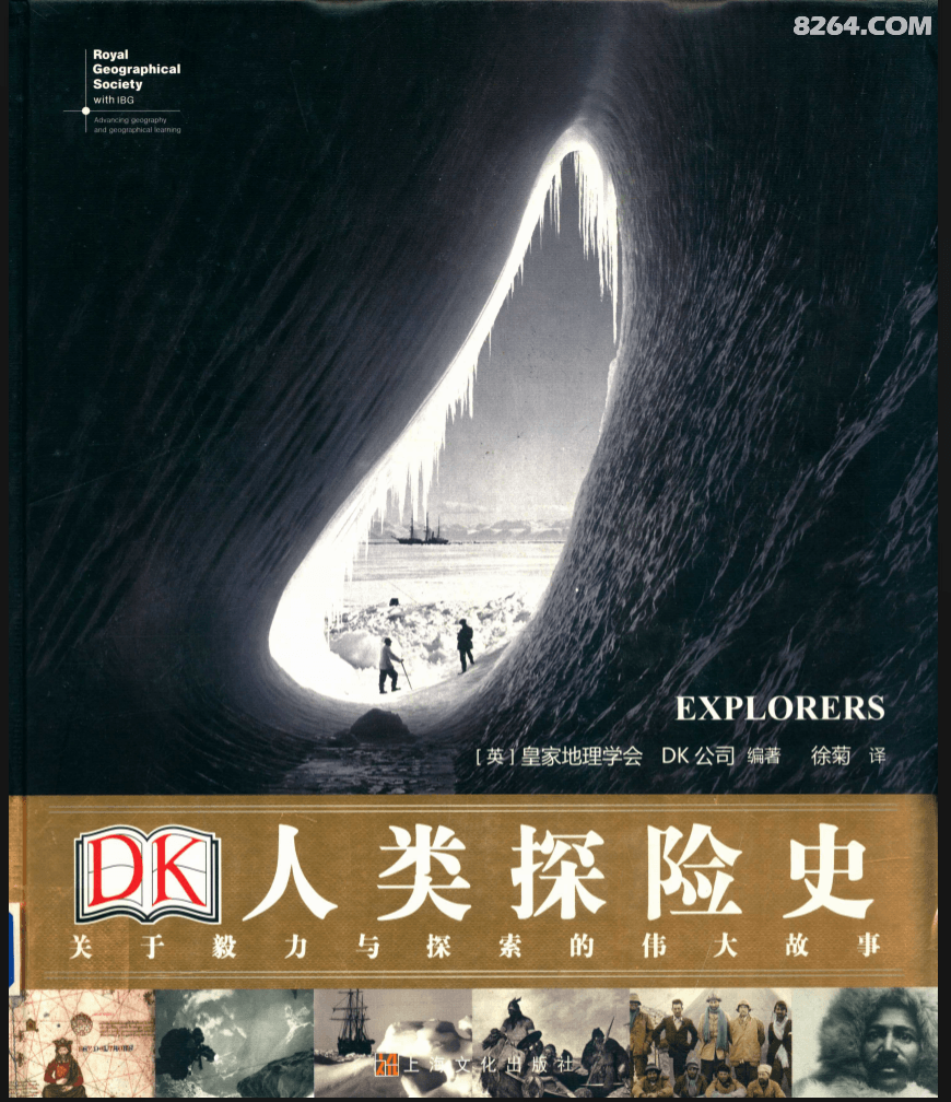 ����2026-01-12 01.19.12.png