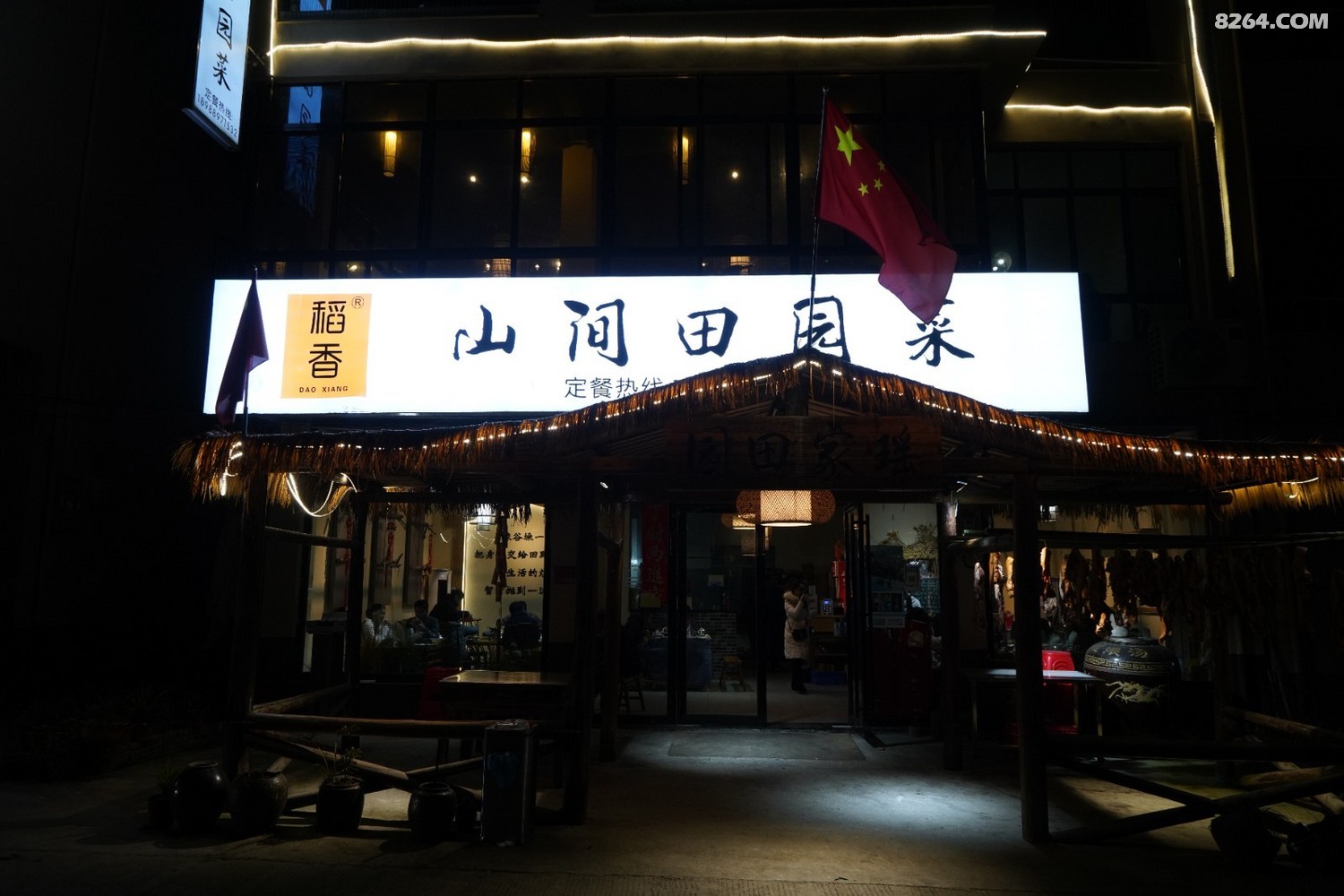 DSC05942_����.jpg