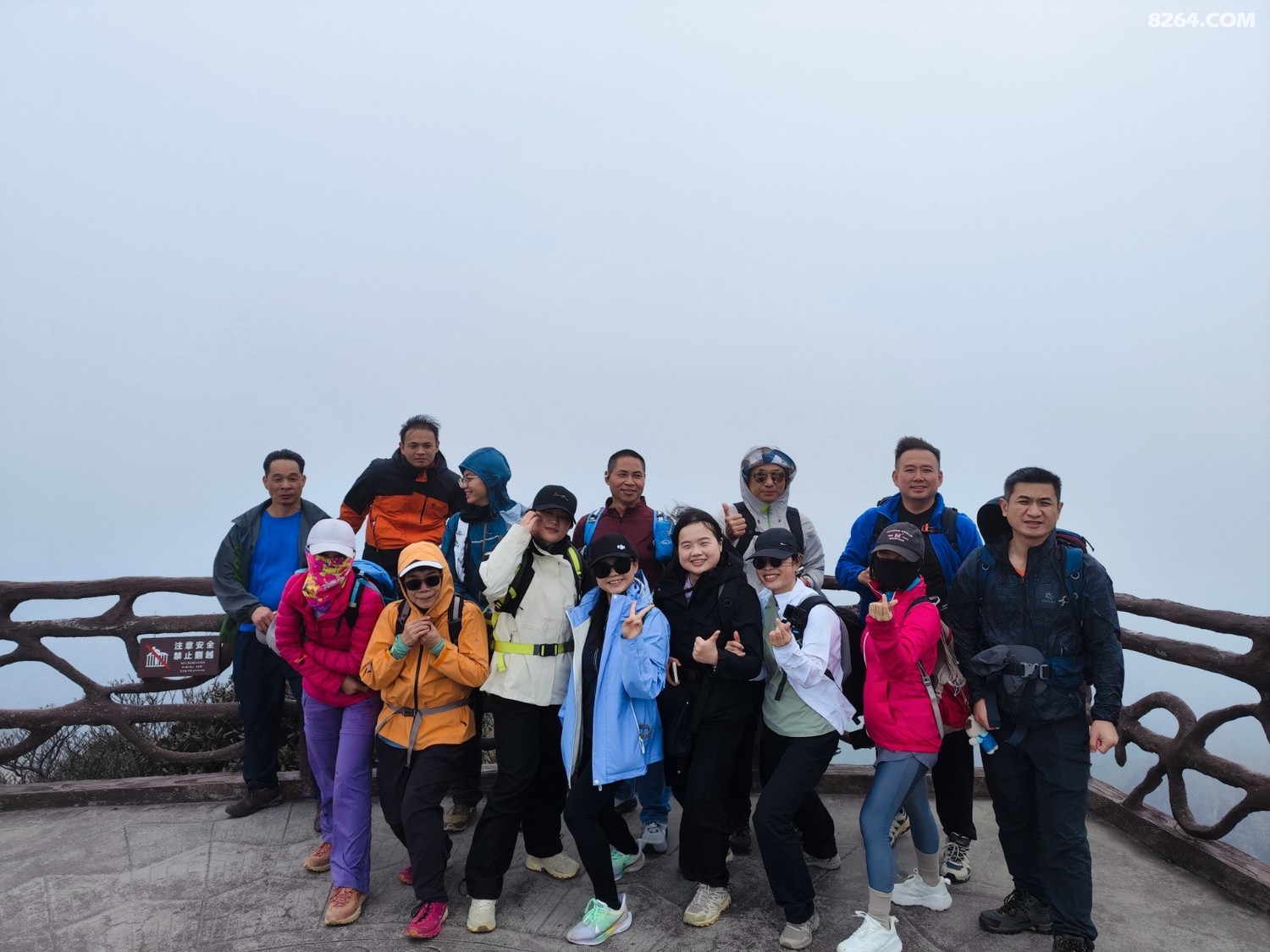IMG_20250301_160441.jpg