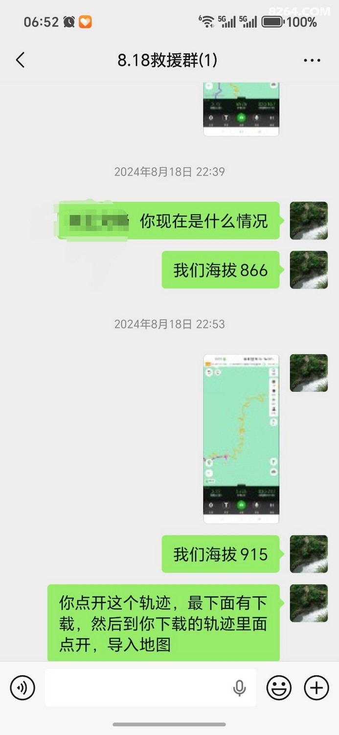 53.1.jpg