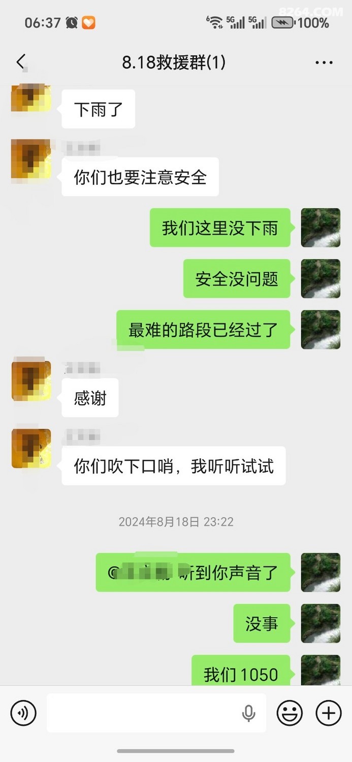 53.11.jpg
