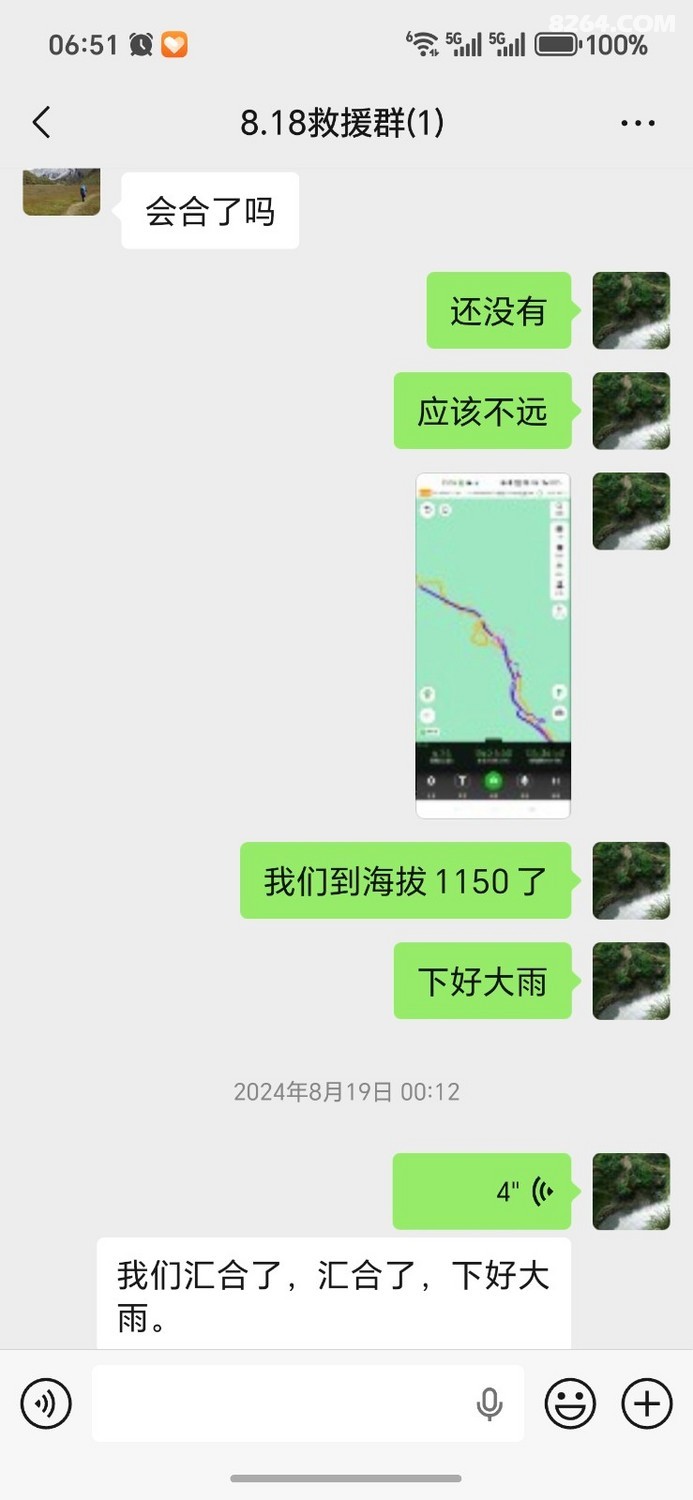 53.4.jpg