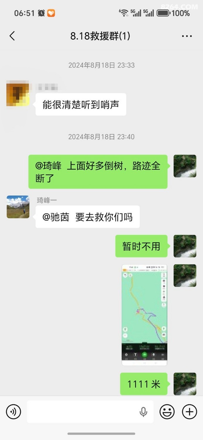 53.3.jpg