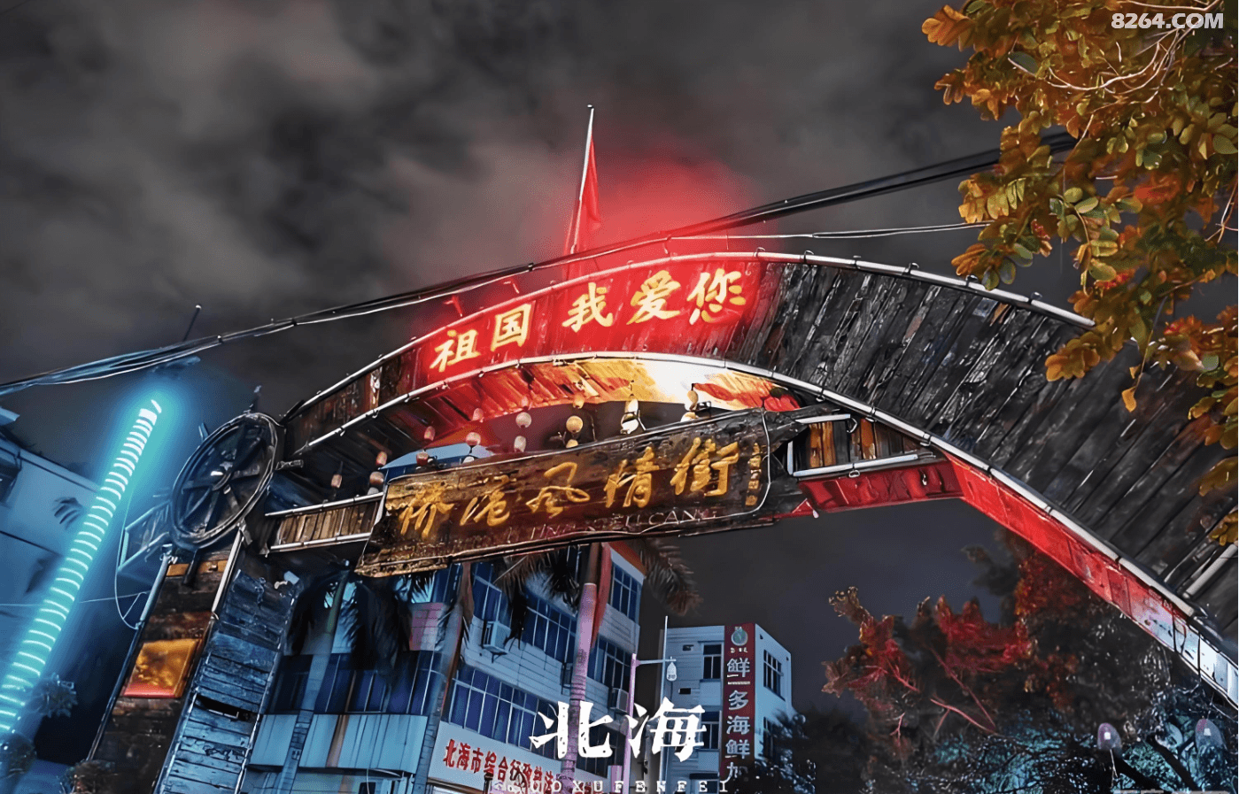 febdd6818e6f0fccea39c2b028d148c.png