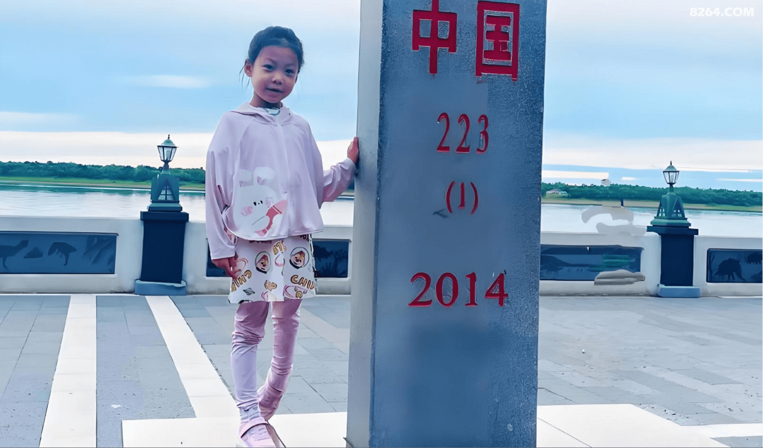 dc6983c4fb3d6706ff1825141c5902c.png