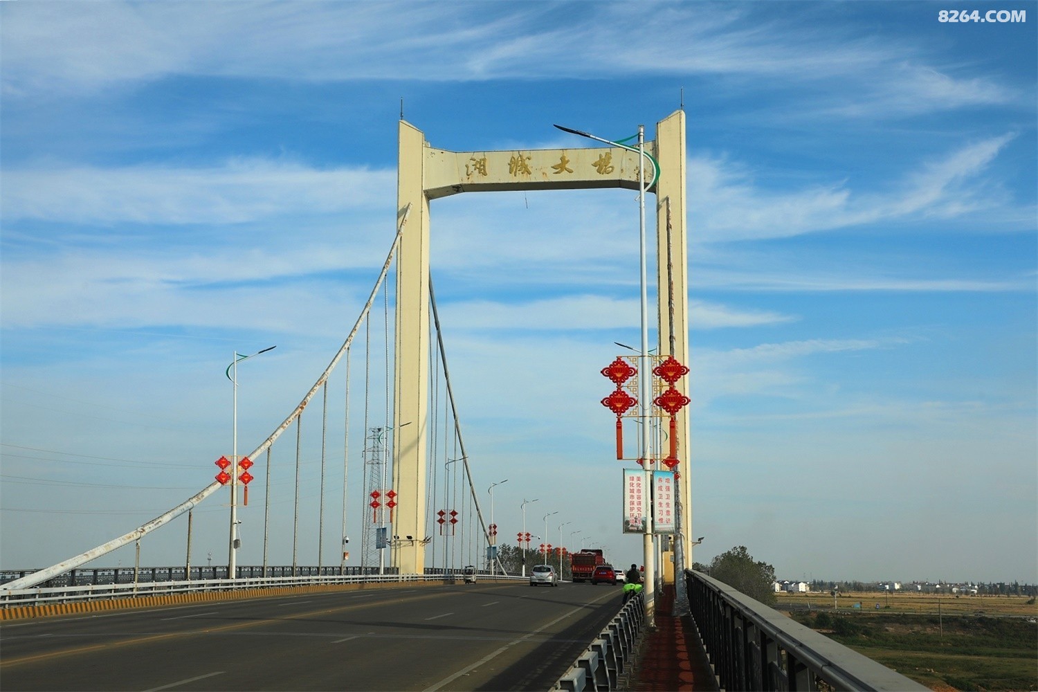 928A9712.JPG