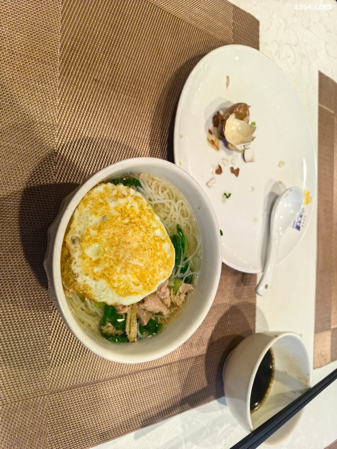 IMG_20260219_080227.jpg