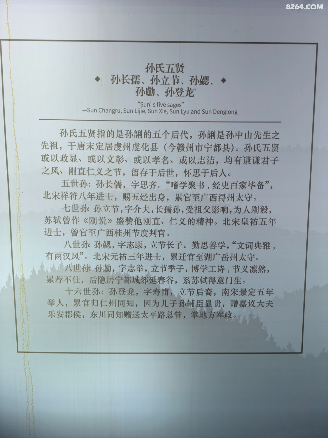 IMG_20260219_090138.jpg