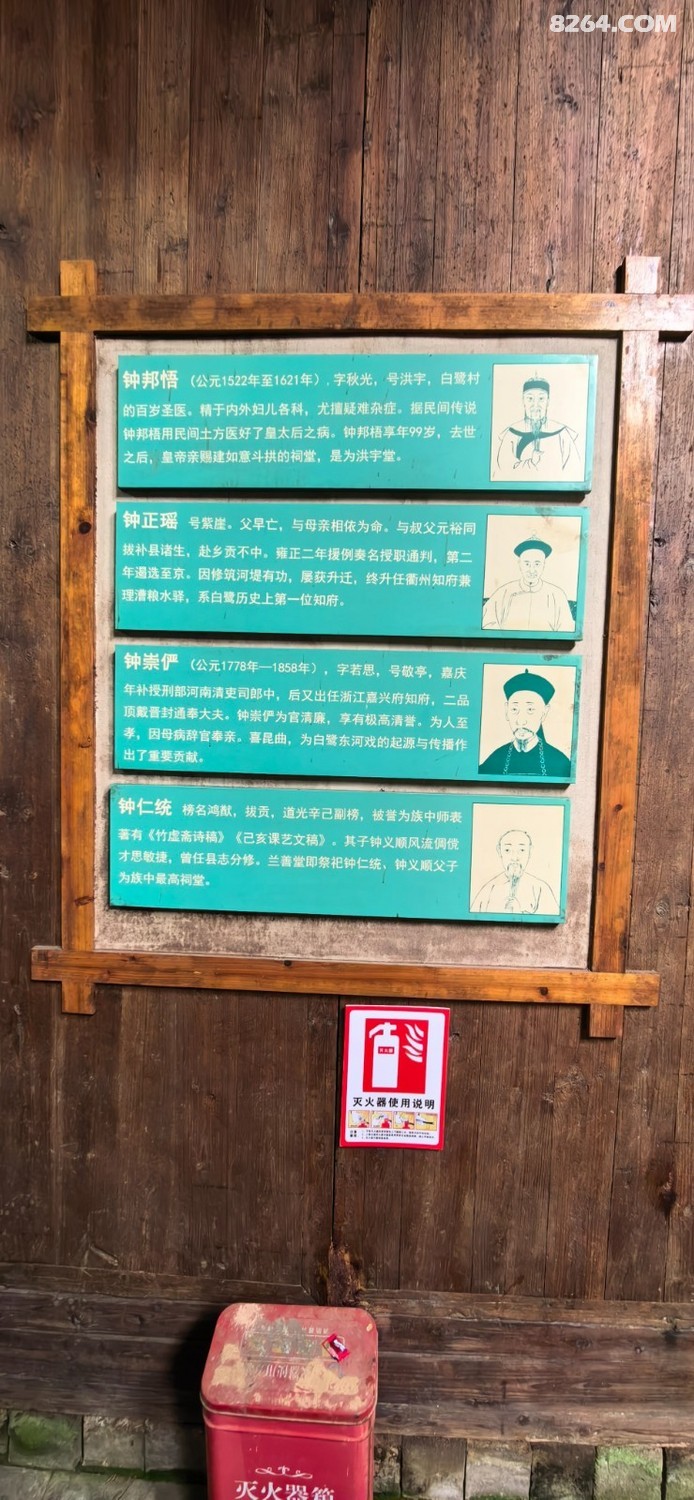 IMG_20260220_101952.jpg