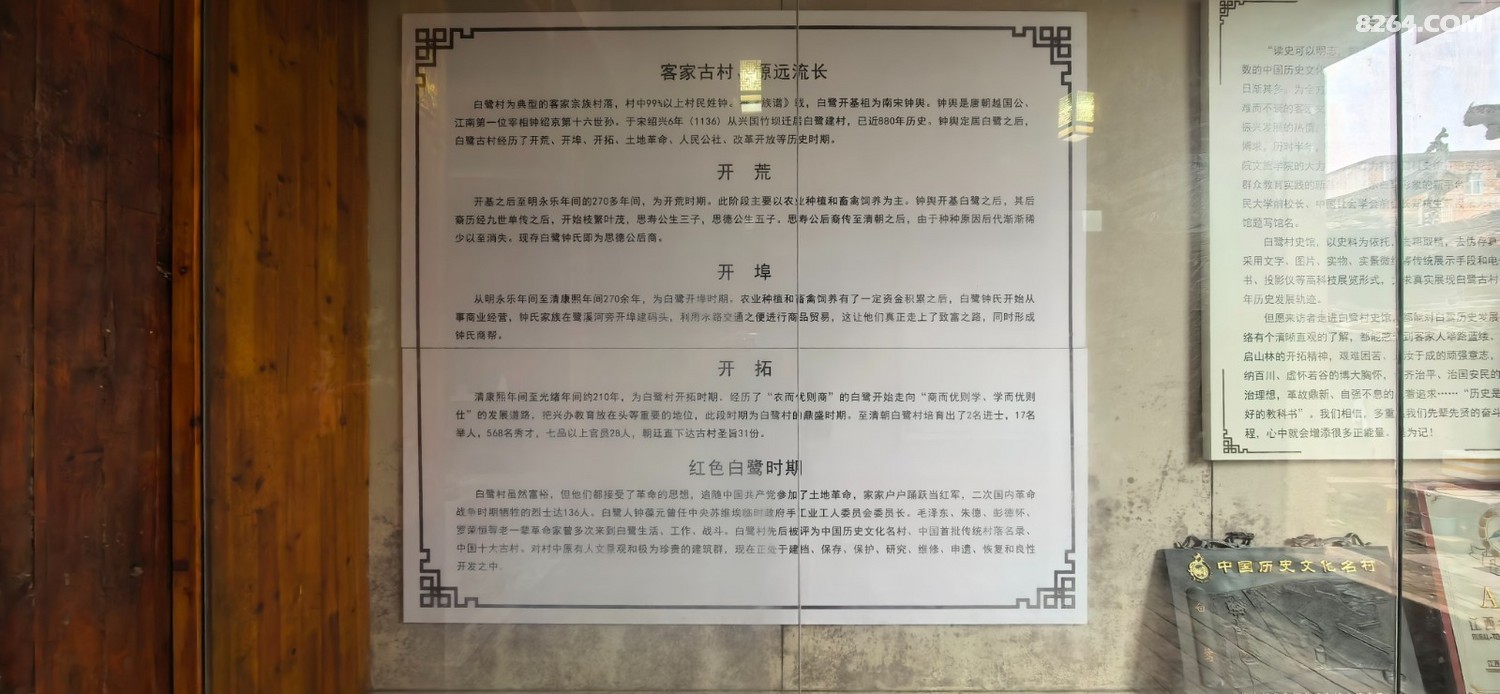 IMG_20260220_101825.jpg