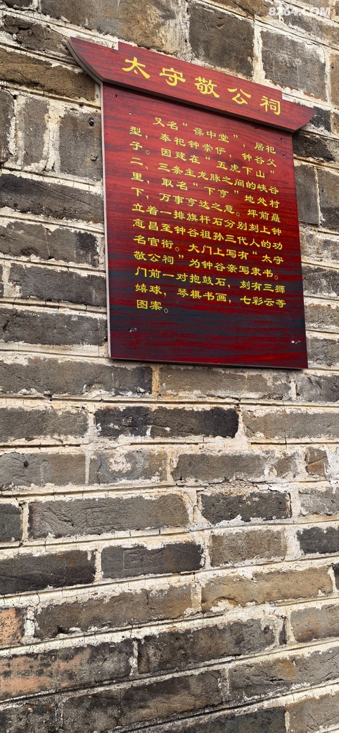 IMG_20260220_103127.jpg