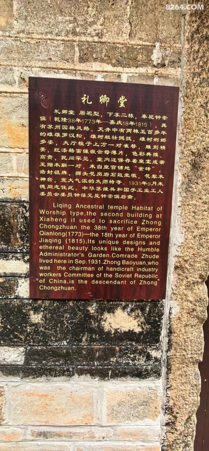 IMG_20260220_103559.jpg