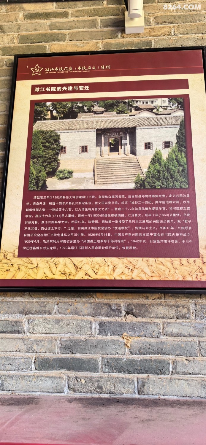 IMG_20260220_141348.jpg