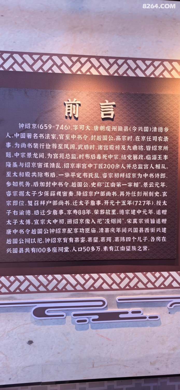 IMG_20260220_144322.jpg