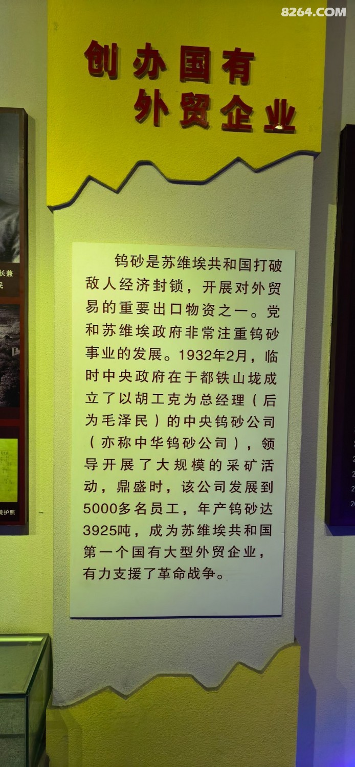 IMG_20260221_091801.jpg