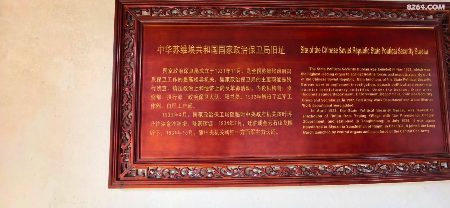 IMG_20260221_093333.jpg