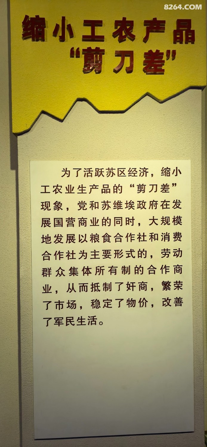 IMG_20260221_091748.jpg