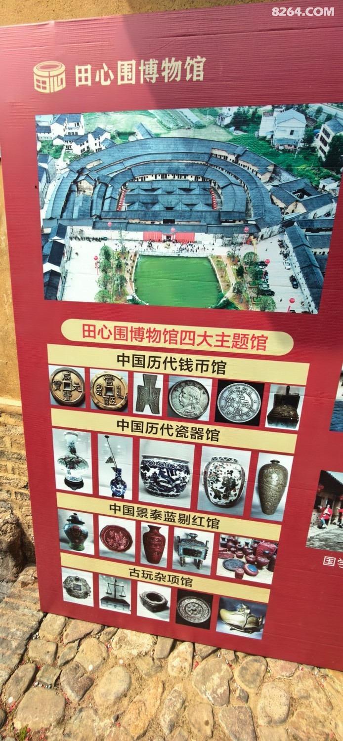 IMG_20260222_114815.jpg