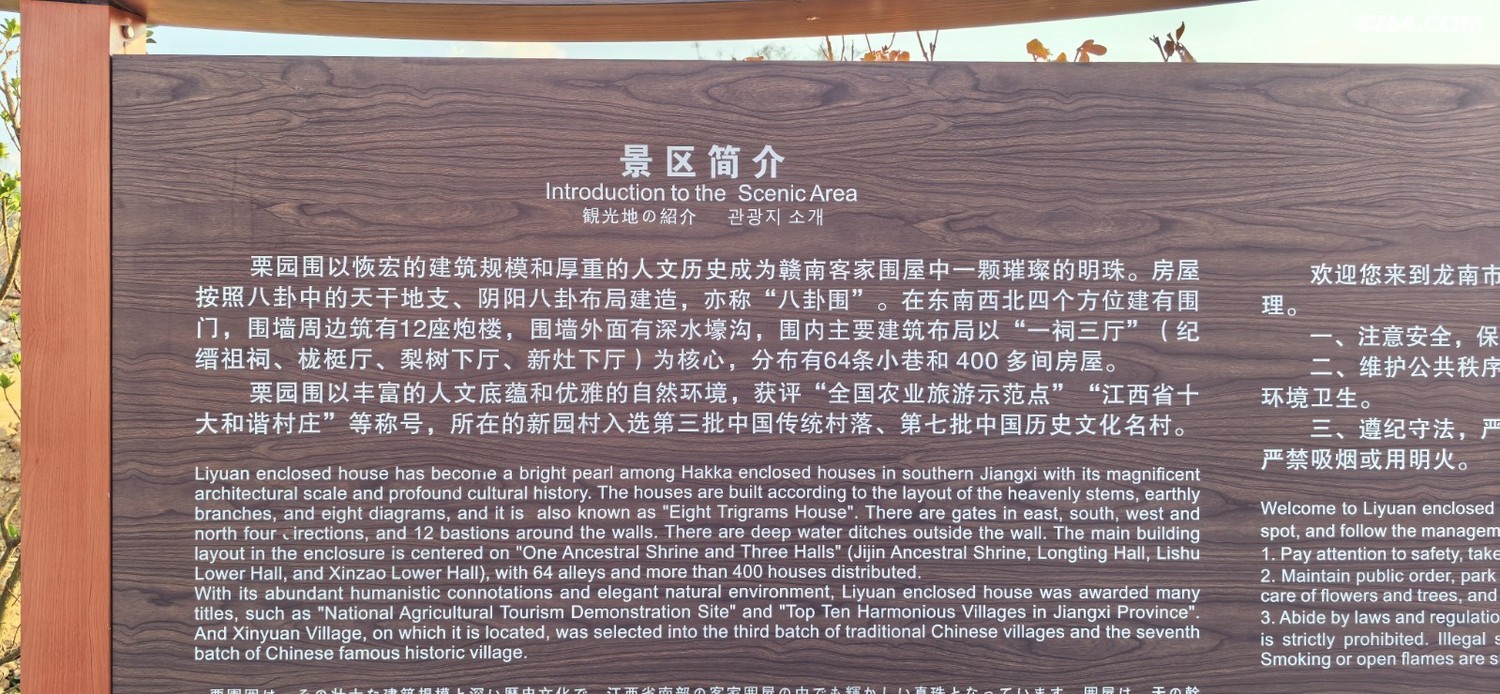 IMG_20260222_164105.jpg