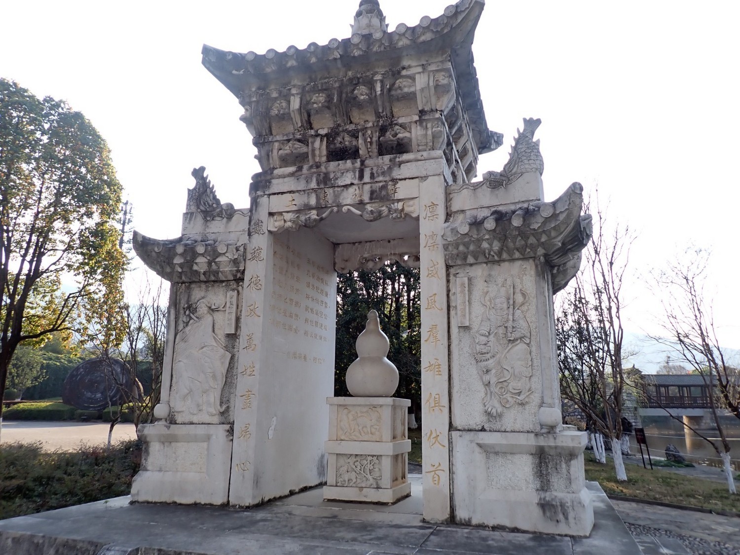 P2180141.JPG