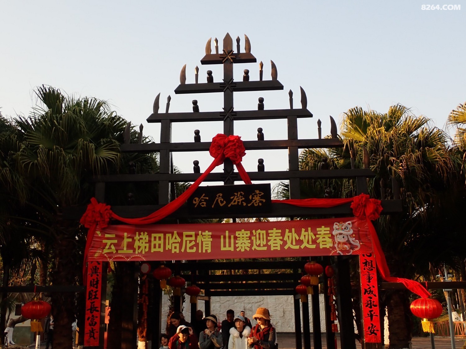 P2180161.JPG