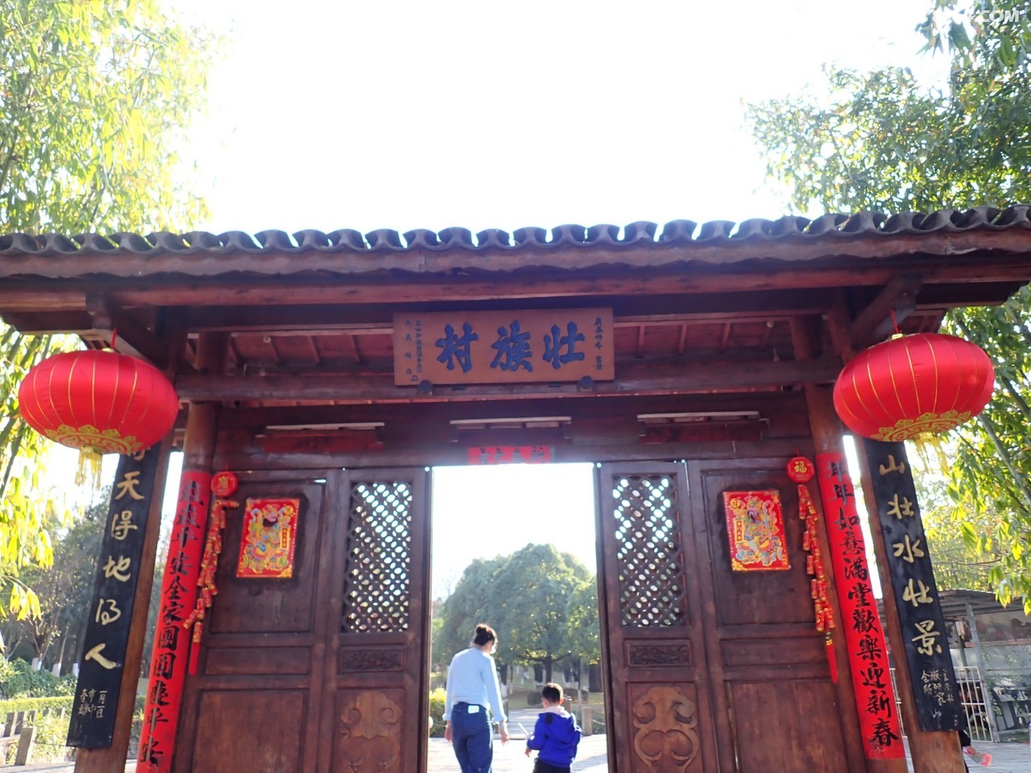 P2180137.JPG