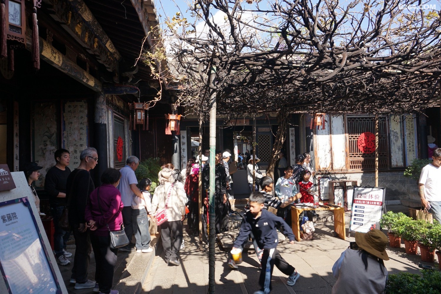 DSC07028.JPG