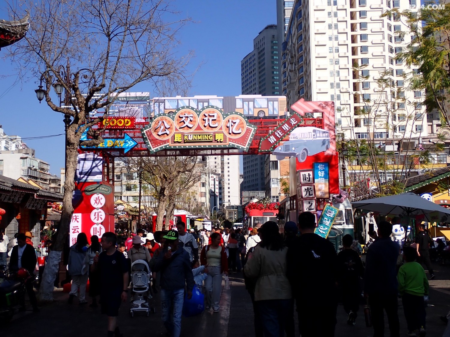 P2210254.JPG