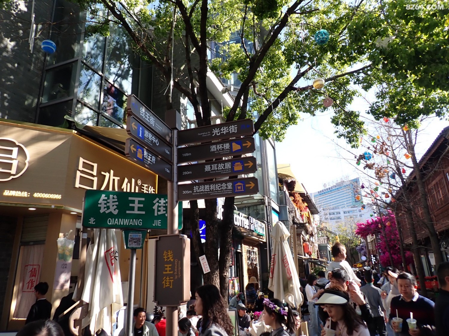 P2210240.JPG