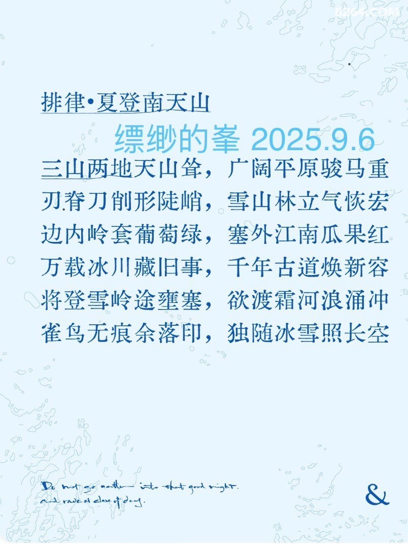 IMG_E8969.JPG