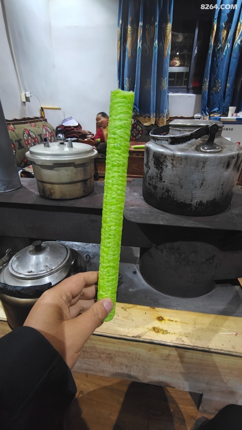 IMG20260120202916.jpg