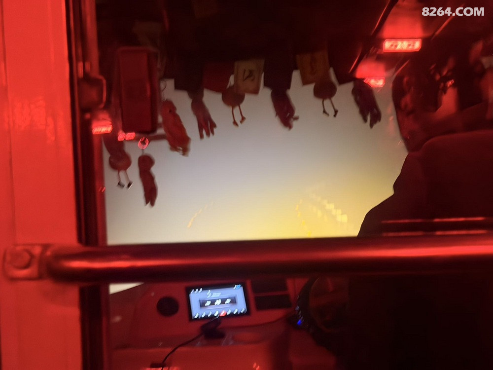 �賿�����Ĵ�������ˣ�����˾���ļ�����˯��