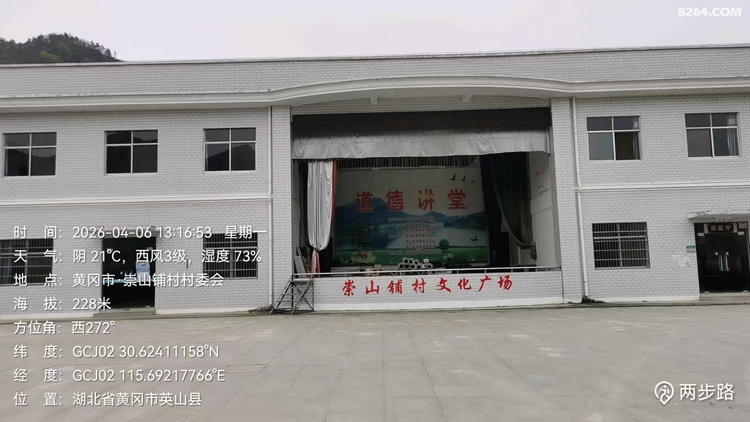 e2b0635ad09c70fc64e6b99ec8de982.jpg