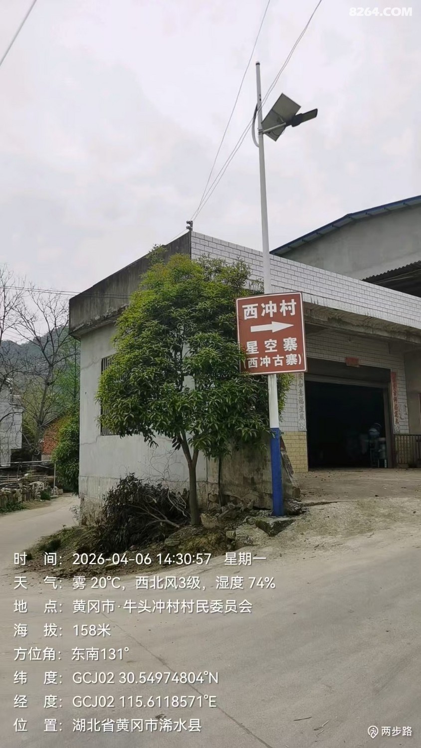 f3c183c702fcc5361f3d8632bc82f4b.jpg
