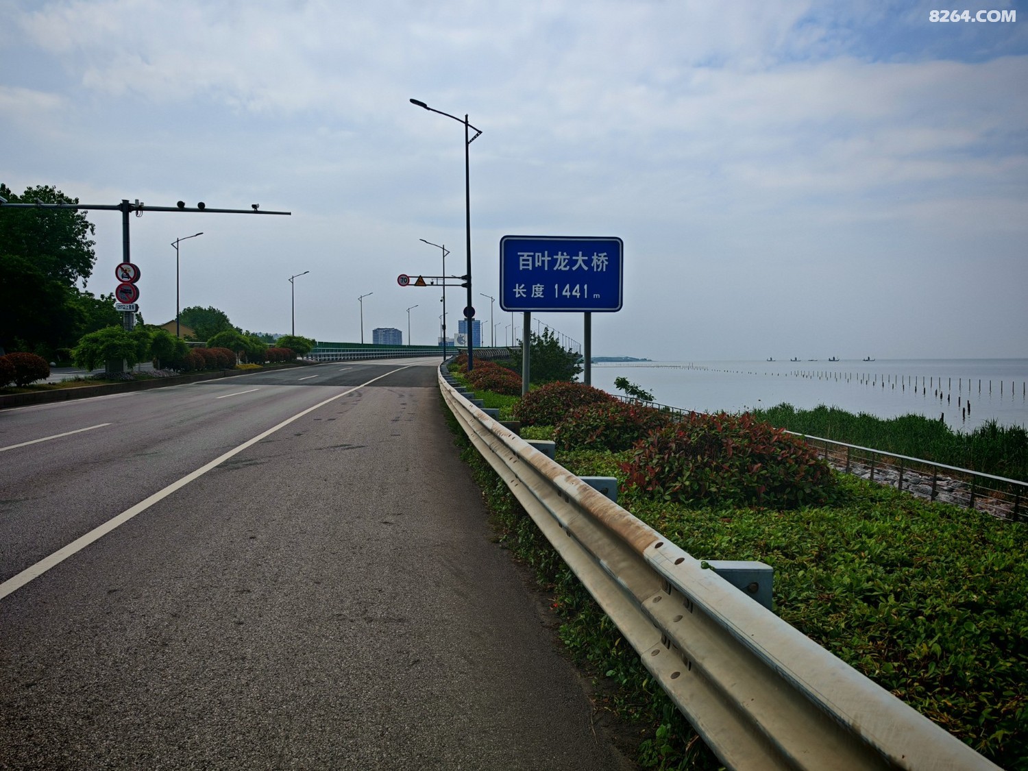 IMG_20250427_144840.jpg