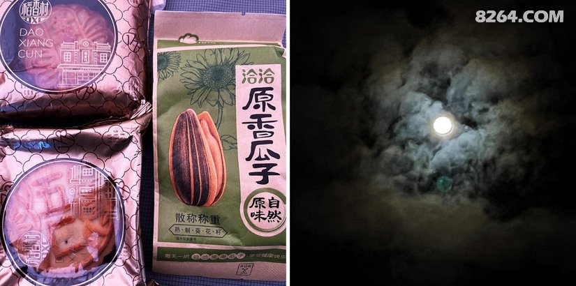 07480029ol9o9telsv408y - 徒步登山 穿越攀岩 雪山步道 户外路线 在野 去没有天花板的地方