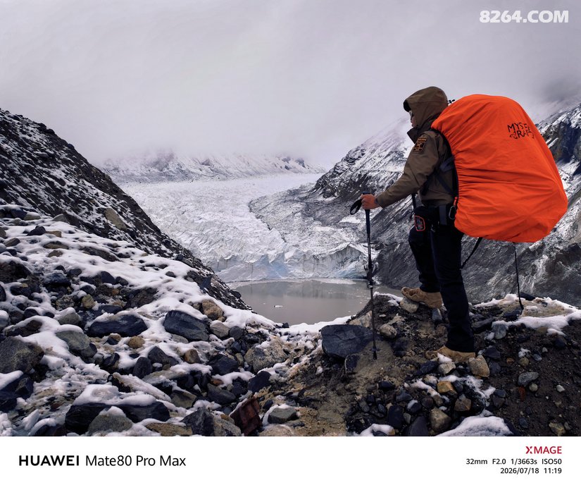022040g6nnf72f586sotpb - 徒步登山 穿越攀岩 雪山步道 户外路线 在野 去没有天花板的地方