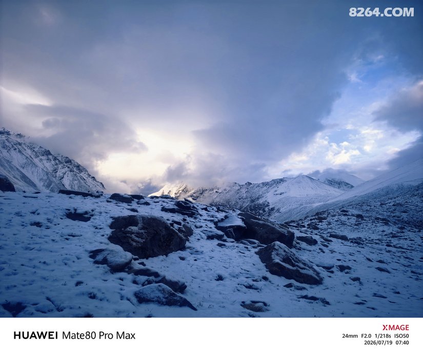 0233393klvemjw2edo3vsc - 徒步登山 穿越攀岩 雪山步道 户外路线 在野 去没有天花板的地方