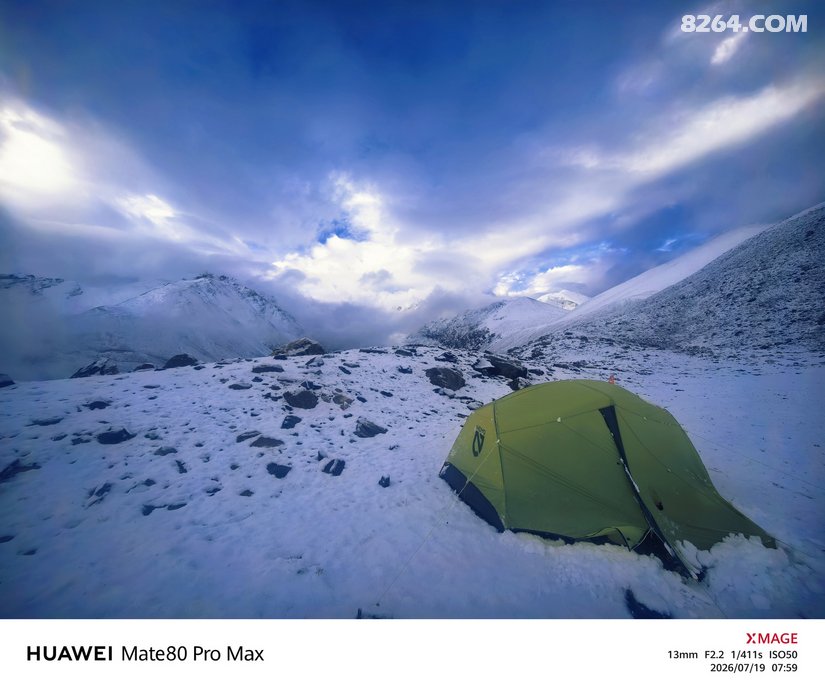 023349uu80h7x8czs1bdw1 - 徒步登山 穿越攀岩 雪山步道 户外路线 在野 去没有天花板的地方