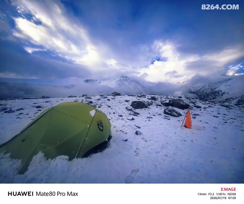 023358q45wsm9yp2pmn2ll - 徒步登山 穿越攀岩 雪山步道 户外路线 在野 去没有天花板的地方
