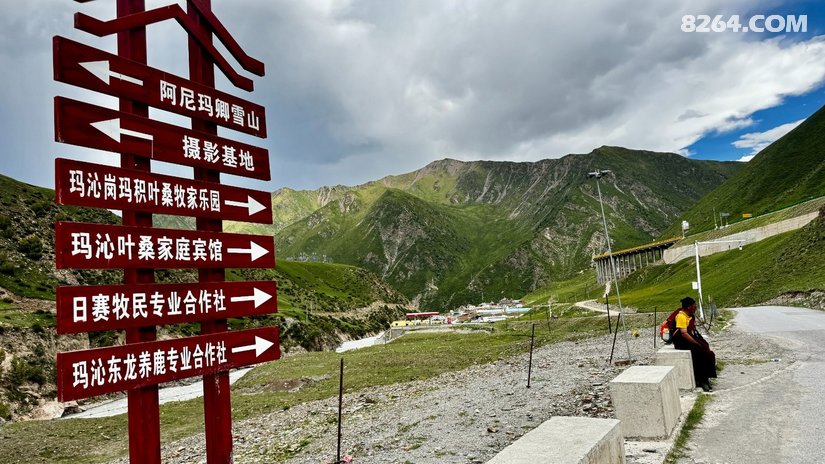 043632eme1exwsiou0ht9n - 旅行杂谈 文化历史 民俗人文 交通贴士 在野 去没有天花板的地方