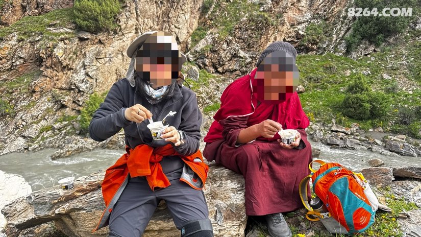 045623d1dxuppmmwoeitgp - 旅行杂谈 文化历史 民俗人文 交通贴士 在野 去没有天花板的地方